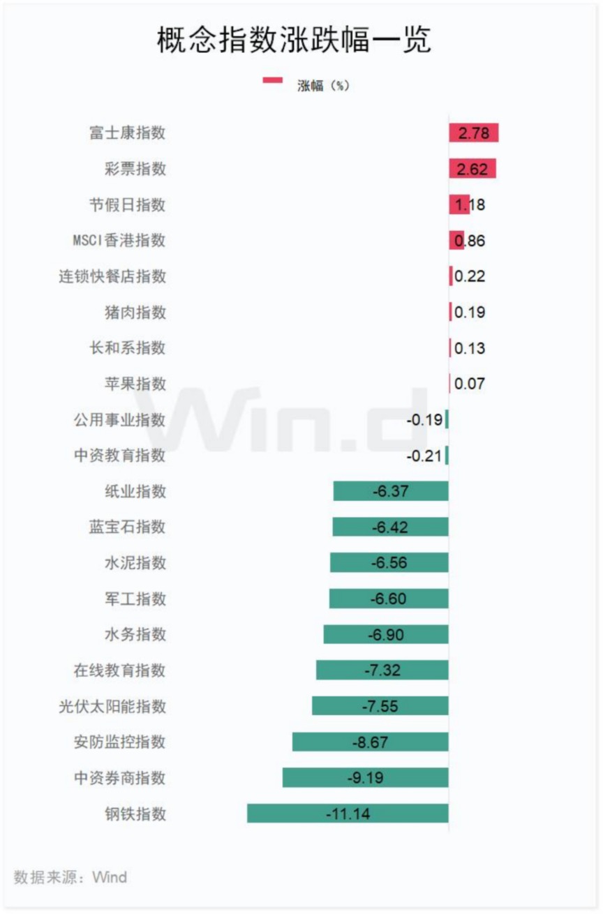 香港4777777开奖结果 开奖结果一|性解释义解释落实,香港彩票市场一直备受关注，其中最为人们所关注的莫过于彩票的开奖结果。本文将围绕香港彩票开奖结果展开探讨，特别是以关键词香港4777777开奖结果和开奖结果一|性解释义解释落实为中心，为读者详细解读彩票开奖背后的含义和实际操作。