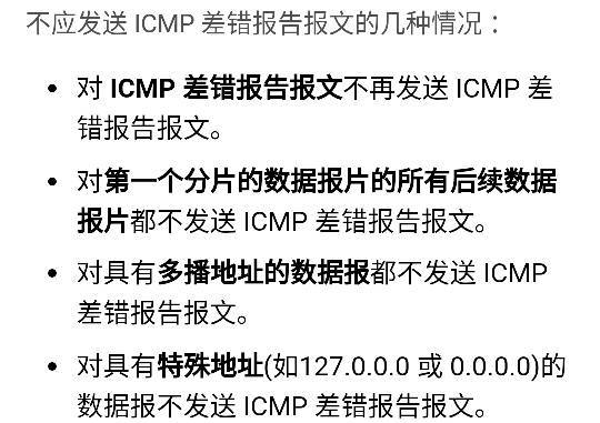 澳门正版资料免费大全新闻最新大神|降低释义解释落实,澳门正版资料免费大全新闻最新大神，降低释义解释落实与违法犯罪问题探讨