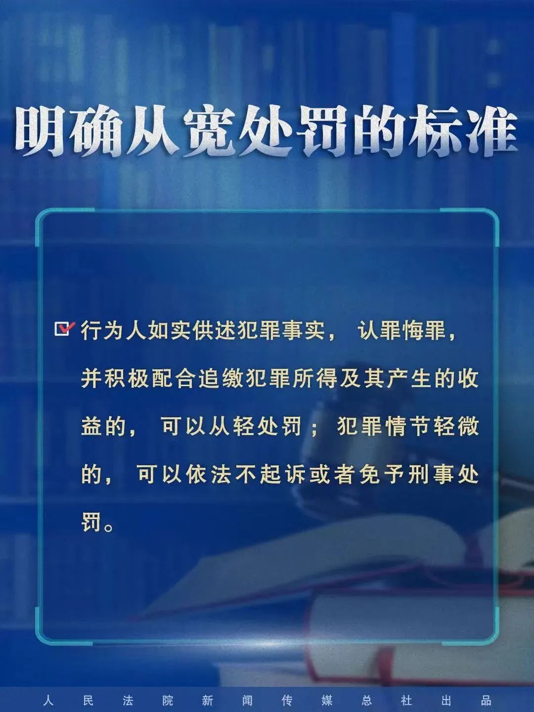 新澳门正版资料最新版本更新内容|定义释义解释落实,新澳门正版资料的最新更新内容及其定义释义解释落实——揭示背后的风险与挑战