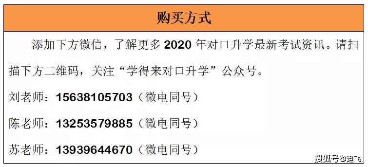 新澳2024正版资料免费公开|施教释义解释落实,新澳2024正版资料免费公开，施教释义解释落实的重要性