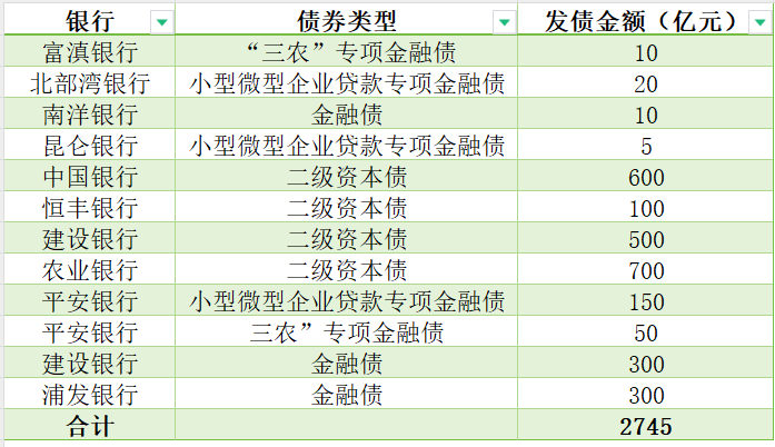 澳门六开奖结果2024开奖|占有释义解释落实,澳门六开奖结果2024开奖——占有释义解释落实的重要性