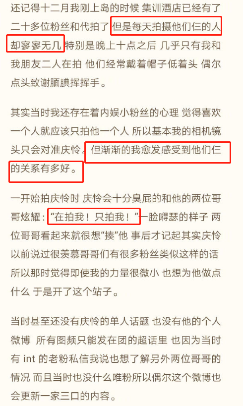 4949澳门特马今晚开奖53期|性说释义解释落实,关于澳门特马今晚开奖与性说释义的探讨——警惕违法犯罪风险