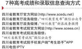 4949澳门今晚开奖结果|引导释义解释落实,关于澳门今晚开奖结果及相关释义解释落实的探讨——警惕违法犯罪风险