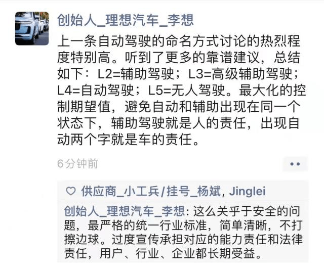 澳门特马今晚开码网站|会议释义解释落实,澳门特马今晚开码网站与会议释义解释落实——揭示违法犯罪问题