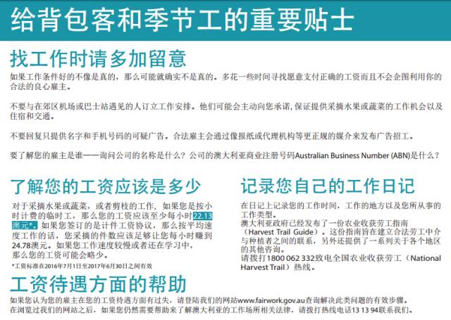 新澳好彩免费资料查询水果奶奶|至深释义解释落实,新澳好彩免费资料查询、水果奶奶与至深释义，探索背后的故事与意义