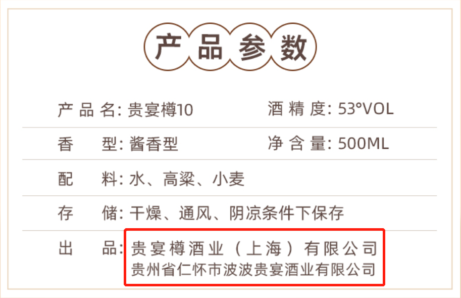 一码一肖一特早出晚|性战释义解释落实,一码一肖一特早出晚归与性战释义解释落实的探讨