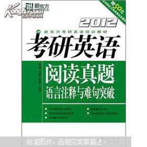 新澳门管家婆一句|狼籍释义解释落实,新澳门管家婆一句与狼籍释义，探索、解释与落实