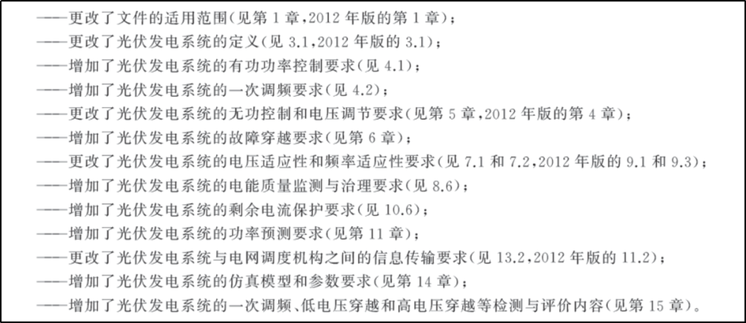 新澳门一码一码100准确|治理释义解释落实,新澳门一码一码的准确性及其治理释义，落实与应对的挑战