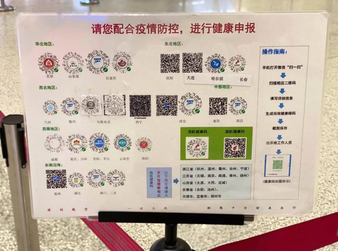 新澳门一码一肖一特一中水果爷爷|完成释义解释落实,新澳门一码一肖一特一中水果爷爷，释义解释与落实