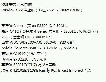 0149400.cσm查询最快开奖|者需释义解释落实,关于0149400.cσm查询最快开奖及用户需释义解释落实的全面指南