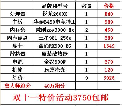 2023年澳门特马今晚开码|化探释义解释落实,澳门特马今晚开码背后的化探释义与落实挑战