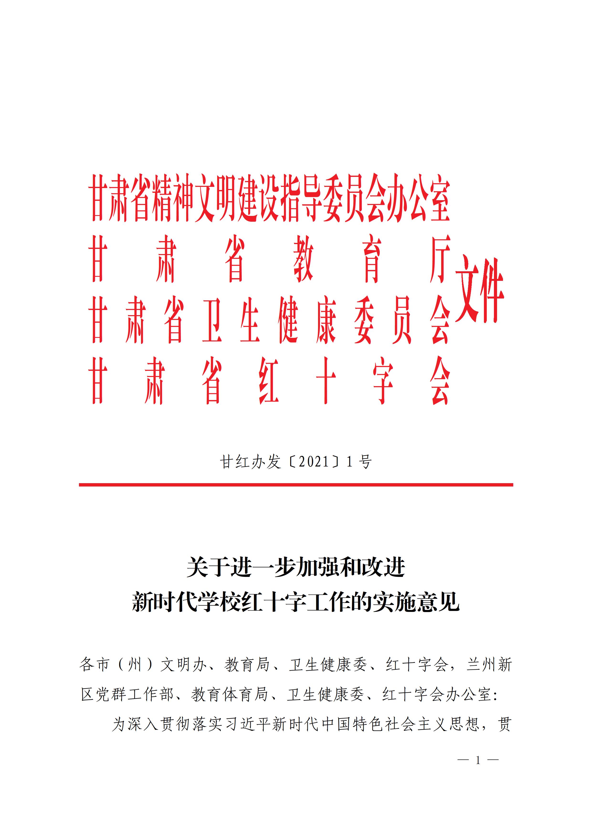 今晚澳门338期开什么生肖号码|改善释义解释落实,澳门今晚生肖号码揭晓与改善释义解释落实的探讨