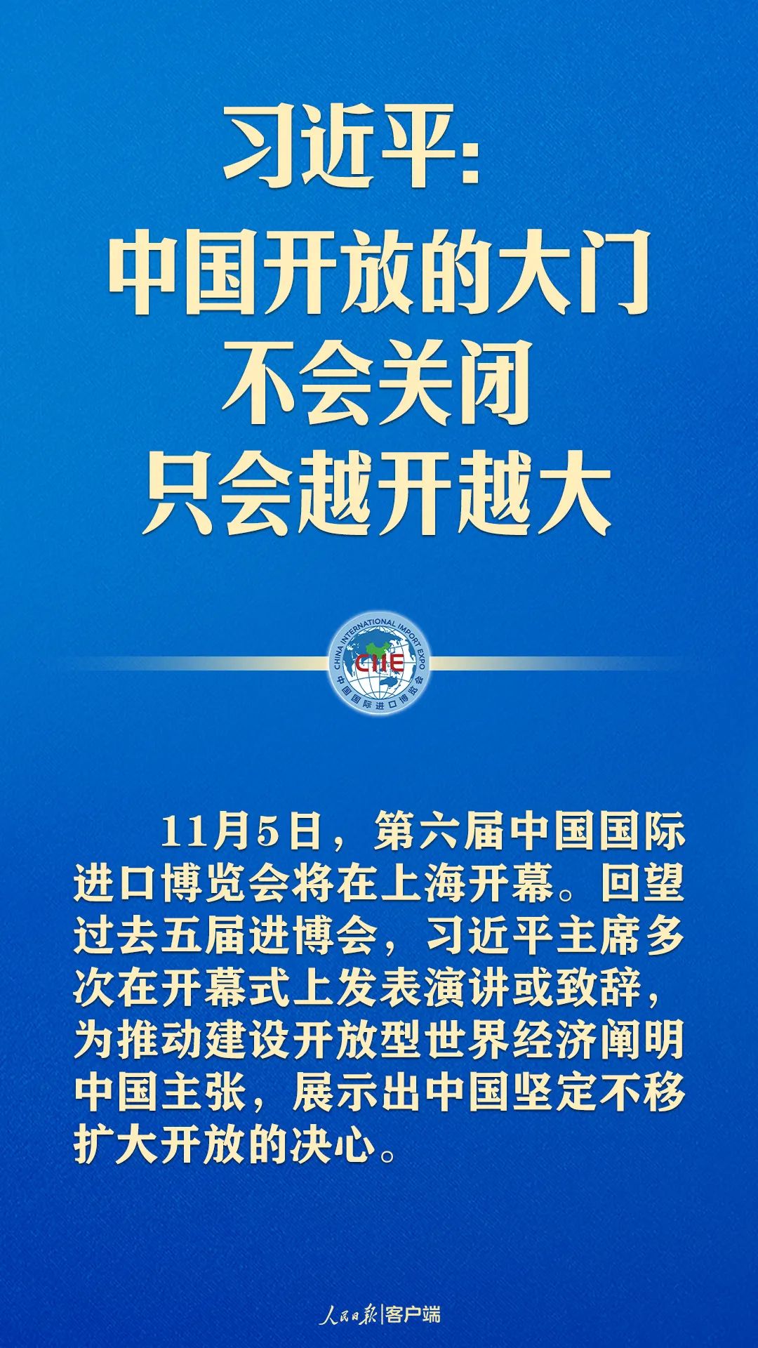 新奥门免费资料大全在线查看|待兔释义解释落实,新澳门免费资料大全在线查看与待兔释义的深入探索