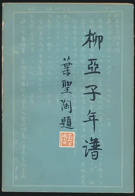 三肖必中三期必出资料|深远释义解释落实,三肖必中三期必出资料背后的深远释义与落实问题——揭示违法犯罪的真面目