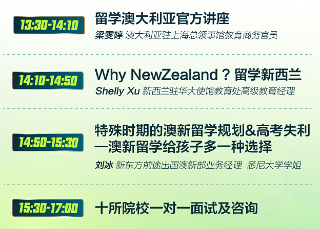 2024新澳资料大全最新版本亮点|灵敏释义解释落实,揭秘新澳资料大全最新版本亮点，灵敏释义解释落实