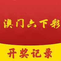 2024澳门天天六开彩免费资料|指导释义解释落实,关于澳门天天六开彩免费资料的指导释义与落实措施