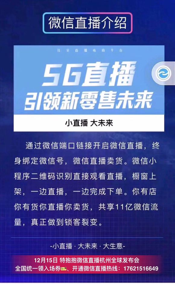 2024新澳门今晚开特马直播|媒体释义解释落实,关于新澳门今晚开特马直播的媒体释义与解释落实——警惕背后的风险与犯罪问题