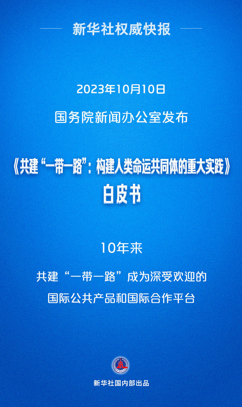 新澳门精准资料大全免费查询|外包释义解释落实,新澳门精准资料大全免费查询与外包释义解释落实