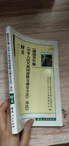 2024澳门天天开好彩大全|精深释义解释落实,澳门天天开好彩背后的精深释义与落实挑战