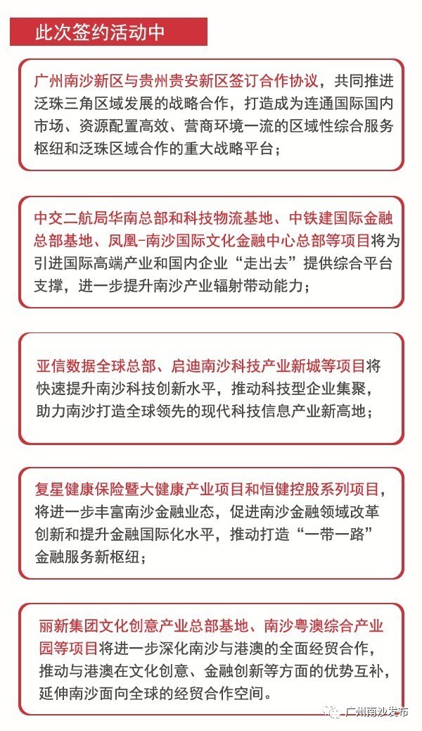 澳门开特马 开奖结果课特色抽奖|顾及释义解释落实,澳门开特马与开奖结果课特色抽奖，犯罪行为的解读与应对