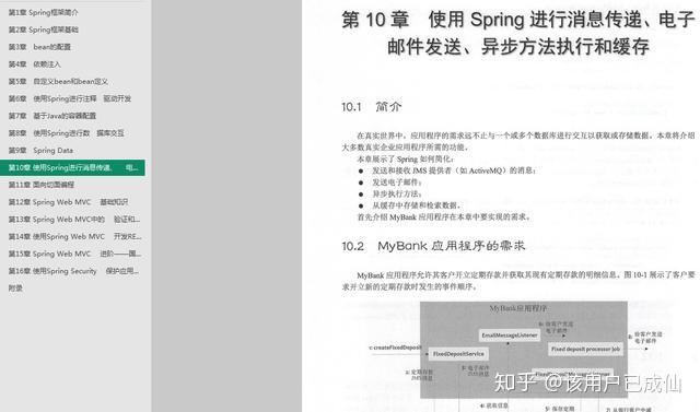 新奥精准资料免费大全|确诊释义解释落实,新奥精准资料免费大全，确诊释义解释落实的重要性