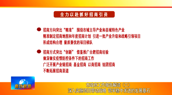 新奥长期免费资料大全|顾客释义解释落实,新奥长期免费资料大全，顾客释义解释落实的重要性