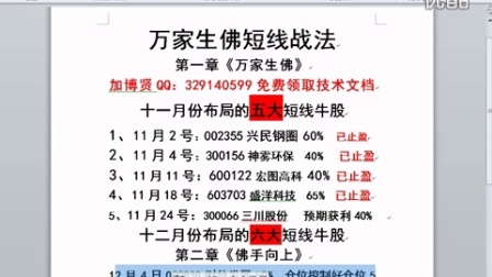 944CC天天彩资料49图库|绝技释义解释落实,揭秘944CC天天彩资料与49图库绝技，深度释义解释与落实行动指南