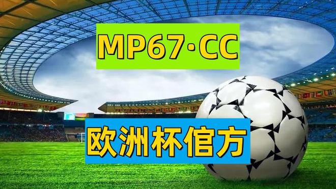 新澳资料大全2024年|破冰释义解释落实,新澳资料大全2024年，破冰释义解释落实的全方位解读