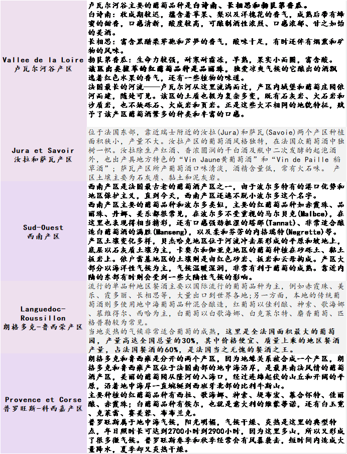 今晚澳门特马开什么今晚四不像|确定释义解释落实,澳门特马今晚的开奖结果与四不像的解读——警惕赌博犯罪风险