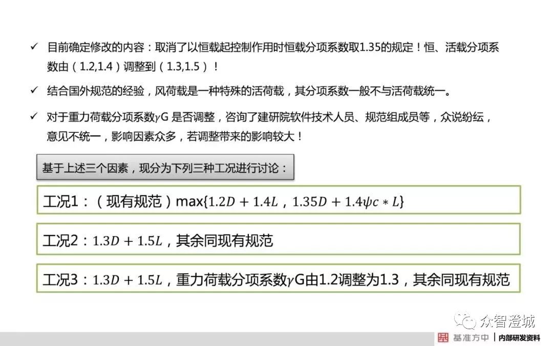 新澳门开奖记录查询|评判释义解释落实,新澳门开奖记录查询与评判释义解释落实，一个关于违法犯罪问题的探讨