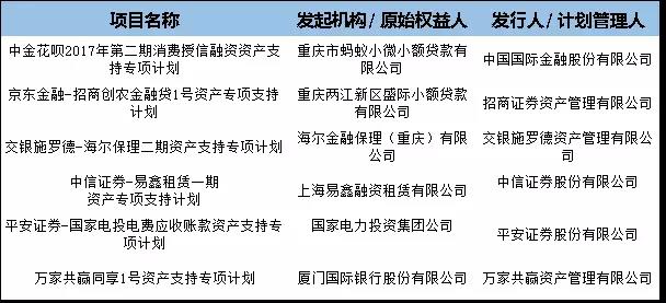 澳门最准的免费资料有吗|接应释义解释落实,澳门最准的免费资料探索与释义解释落实