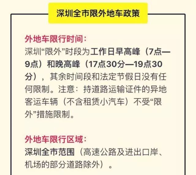 二四六天好彩944cc资料大全|满载释义解释落实,二四六天好彩944cc资料大全与满载释义，落实的关键所在