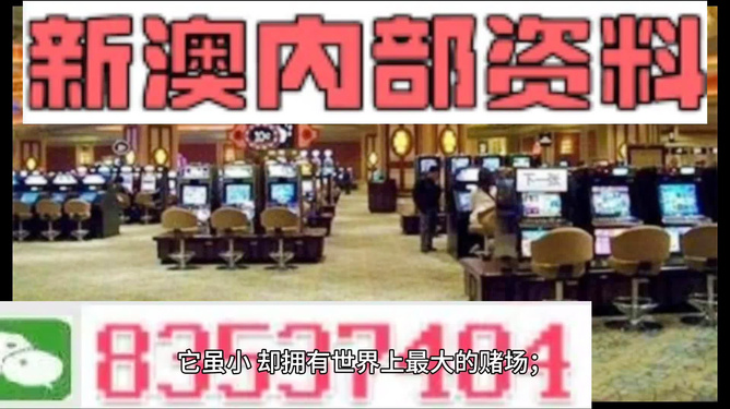 信息咨询服务 第32页