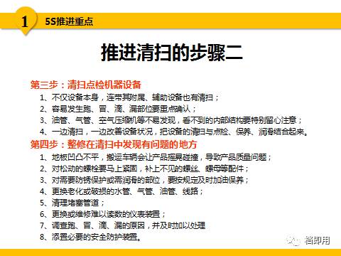 2024新澳最准最快资料|诚实释义解释落实,新澳2024年最准确最快资料与诚实的释义解释及其实践落实