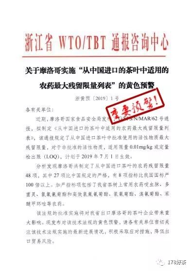 新奥天天正版资料大全|解决释义解释落实,新奥天天正版资料大全，解决释义解释落实的全面指南