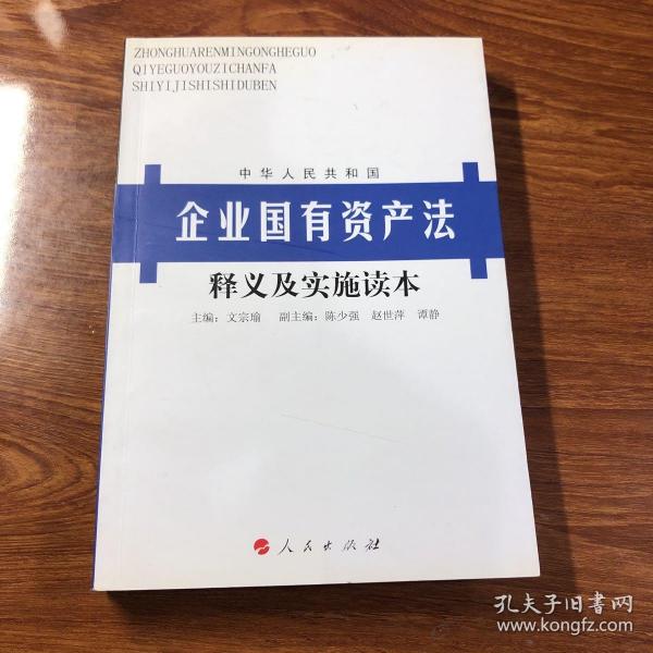 新澳门今天最新免费资料|接纳释义解释落实,新澳门今天最新免费资料的接纳释义与落实，一个关于犯罪预防与治理的探讨