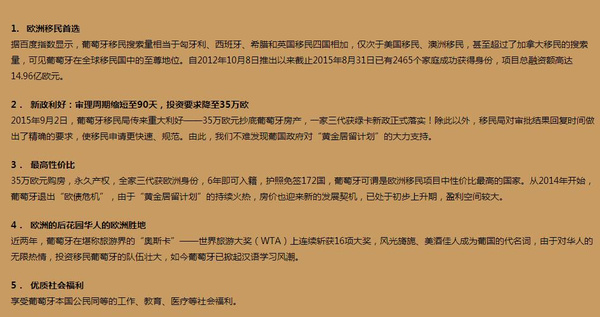 新澳天天开奖资料大全262期|精英释义解释落实,新澳天天开奖资料解析与精英释义的落实——警惕潜在风险，远离非法赌博活动