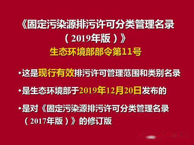 新澳门今晚精准一肖|冷静释义解释落实,新澳门今晚精准一肖，冷静释义解释落实的重要性与违法犯罪问题探讨