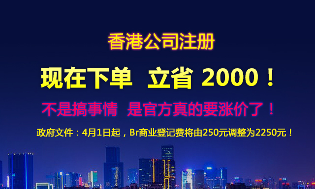 2024香港资料大全免费|节约释义解释落实,探索香港，资料大全免费，深化节约理念并付诸实践