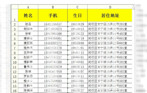 管家婆一肖一码必中一肖|信息释义解释落实,关于管家婆一肖一码必中一肖的信息释义解释与落实，揭示背后的潜在风险与违法犯罪问题