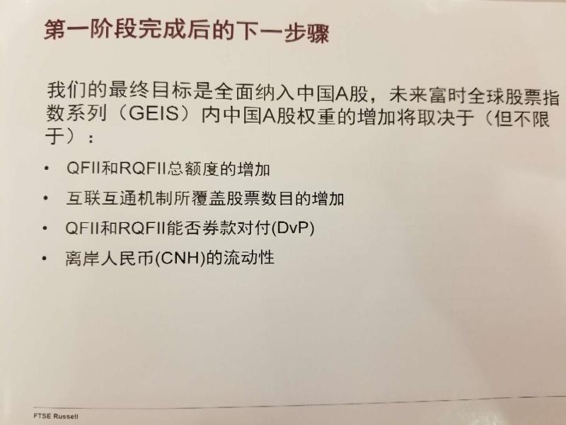 中船温刚逮捕了吗最新消息今天|鉴赏释义解释落实,关于中船温刚的最新消息，逮捕与否的探讨与释义落实的鉴赏