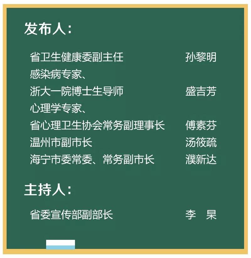 澳门一码一肖一特一中是公开的吗|坚韧释义解释落实,澳门一码一肖一特一中与坚韧精神的探索