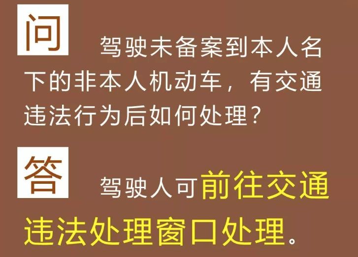 红姐统一图库大全资料|尖锐释义解释落实,红姐统一图库大全资料与尖锐释义的落实深度解析