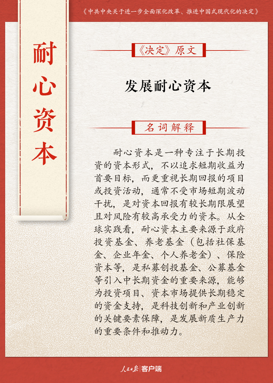 澳门一码一肖一恃一中354期|绝活释义解释落实,澳门一码一肖一恃一中与绝活释义解释落实——揭示背后的违法犯罪问题