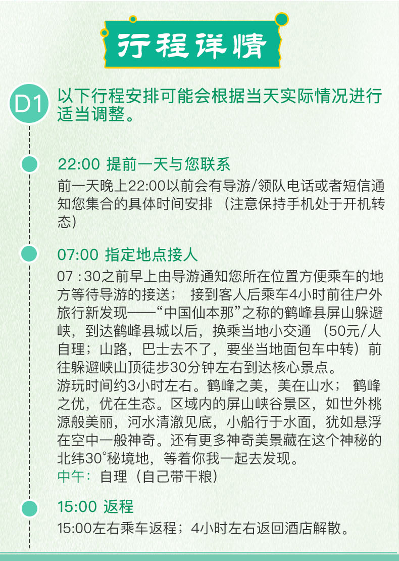 2024新澳天天开奖记录|砥砺释义解释落实,探索新澳天天开奖记录与砥砺前行的力量——释义解释与落实之路