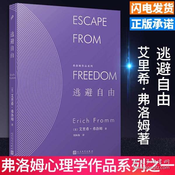 正版大全资料49|认知释义解释落实,正版大全资料与认知释义，深化理解并落实实践的重要性