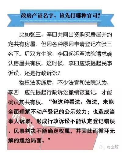 澳门最精准正最精准龙门客栈|社交释义解释落实,澳门最精准正最精准龙门客栈，社交释义解释落实的重要性