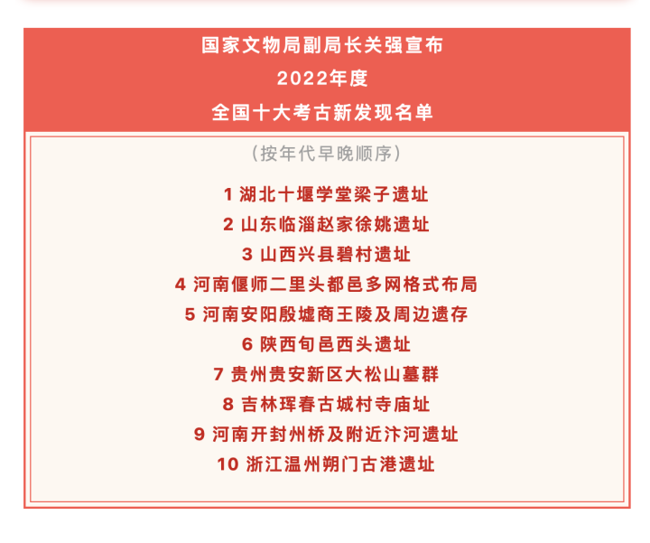 新奥门资料大全正版资料2024年免费下载|学科释义解释落实,新澳门资料大全正版资料2024年免费下载与学科释义解释落实