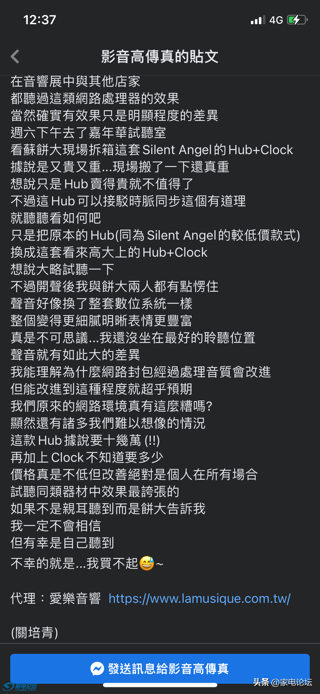 7777788888王中王传真|产能释义解释落实,探究数字背后的意义，关于王中王传真与产能释义的深入解读与实施策略