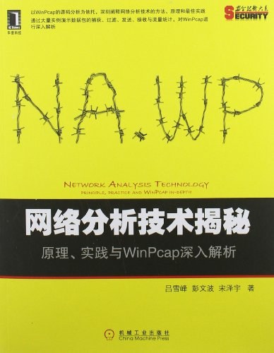 新奥彩2024最新资料大全|发掘释义解释落实,新奥彩2024最新资料大全，发掘释义、解释与落实